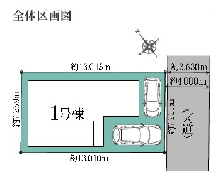 江戸川区江戸川３丁目　新築戸建ての区画図