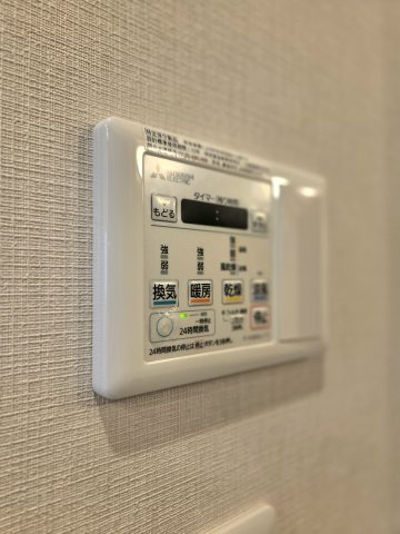 サーパス三島東町レジデンスの設備