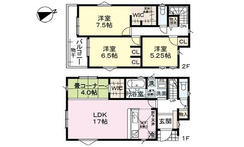 呉市広中新開3丁目