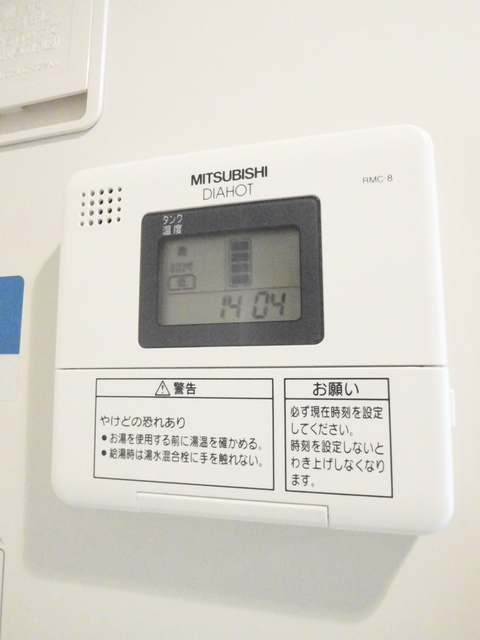 アクシーズタワー大門町の設備|スイッチ☆