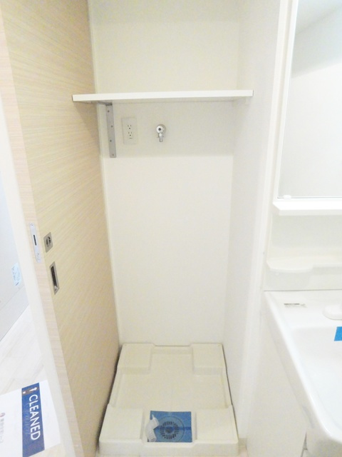 アクシーズタワー大門町の設備|洗濯機置き場★