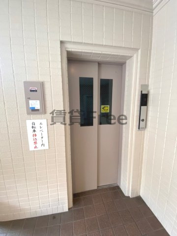 【その他共用部分】 | 翠久マンション　仲介手数料無料