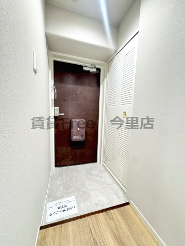 【玄関】 | 翠久マンション　仲介手数料無料 | 別タイプ写真
