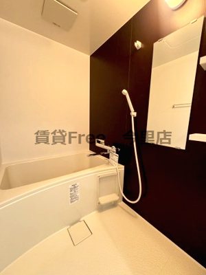 【浴室】 | 翠久マンション　仲介手数料無料 | 別タイプ写真