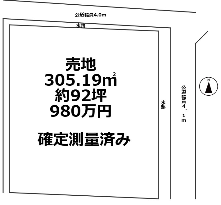【区画図】の画像