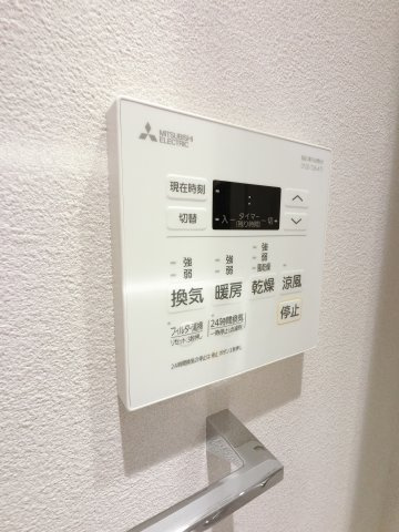 Alivis原木中山のその他