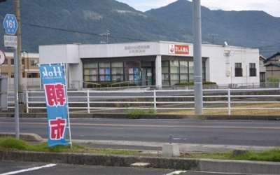 【周辺】 | スケールⅡ | 島根中央信用金庫大社南支店まで1900m