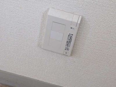 【セキュリティ】 | ワカバハイツ