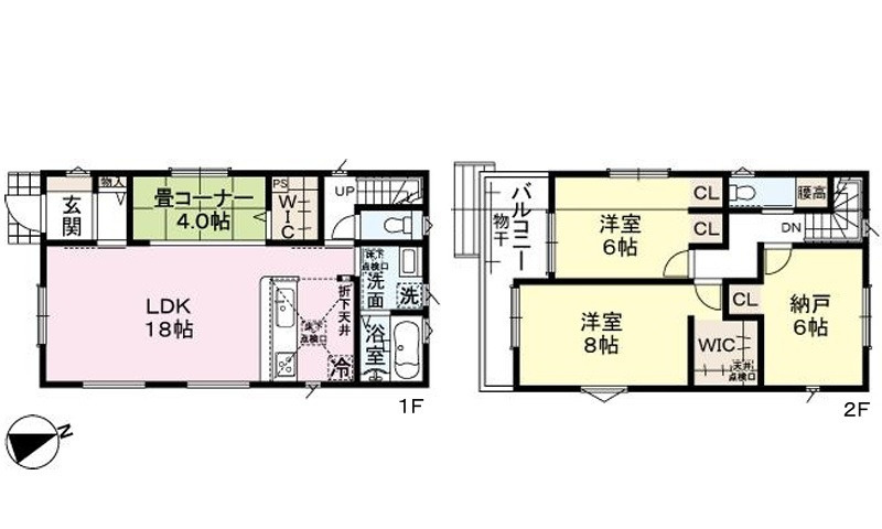 呉市広中新開3丁目