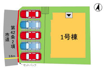 志免町大字吉原４期　１号棟のその他