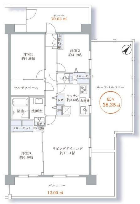 仲町台パークヒルズ　７号棟の間取り|広い玄関ポーチ、マルチスペース付き、ワイドなルーフバルコニーのある３LDKの間取りです。