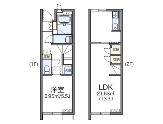 【間取り】 | レオネクストララ　せいゆう
