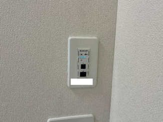 【その他】 | グランディールⅡ | 埋込Wi-Fi