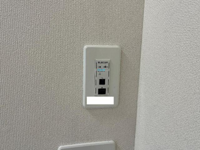 【その他】 | グランディールⅡ | 埋込Wi-Fi