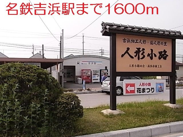 サン・エンブレィス　　刈谷市近郊の賃貸ならクラスホーム刈谷店のその他