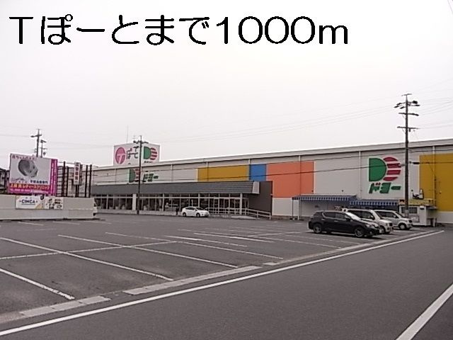 サン・エンブレィス　　刈谷市近郊の賃貸ならクラスホーム刈谷店のその他