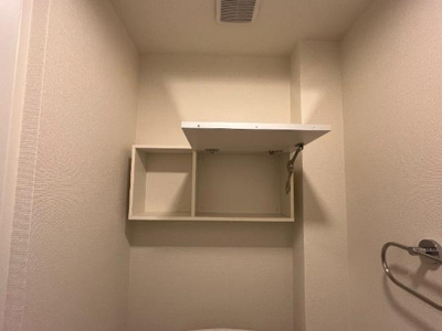 【収納】 | ホープ | トイレ上収納