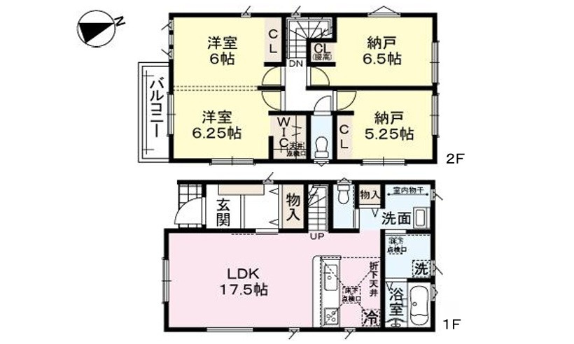 呉市広中新開3丁目