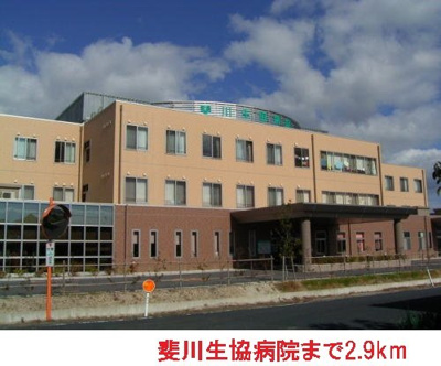 【周辺】 | ブランシュリー | 斐川生協病院まで2900m