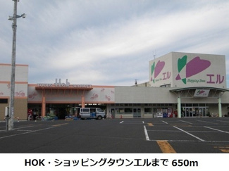 【周辺】 | ブッシュ・ド・ノエル | ショッピングタウンエル・ＨＯＫまで650m