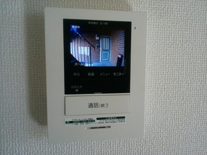 ニュー久原ハイツのセキュリティ