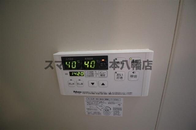 ヒロ大巌寺のその他