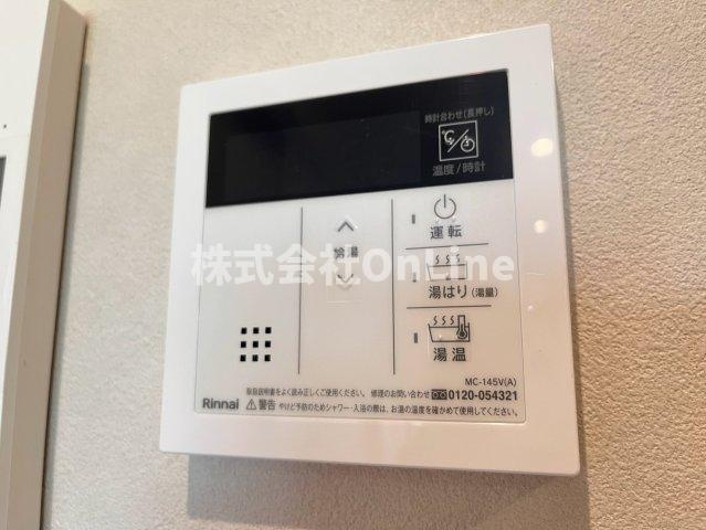 グランフィオーレ平野の設備