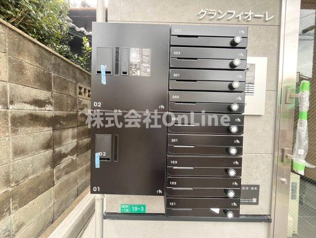 グランフィオーレ平野のその他共用部分