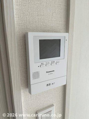 【セキュリティ】 | シャトウ鶴ヶ丘