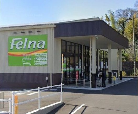 ベル　フレーズ　２４Ⅰ　　刈谷市近郊の賃貸はクラスホーム刈谷店のその他