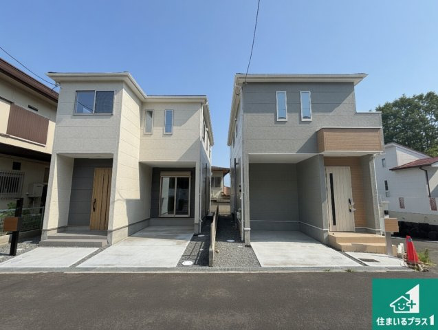 高槻市大和　第1期　新築一戸建て