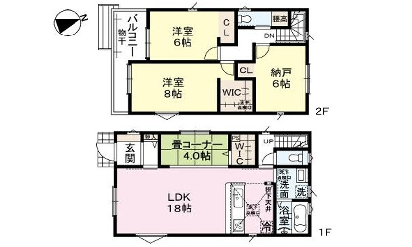 呉市広中新開3丁目