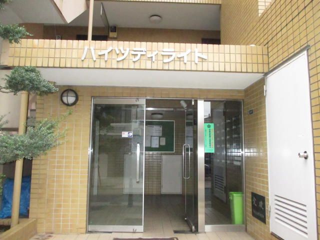 ハイツディライトのエントランス