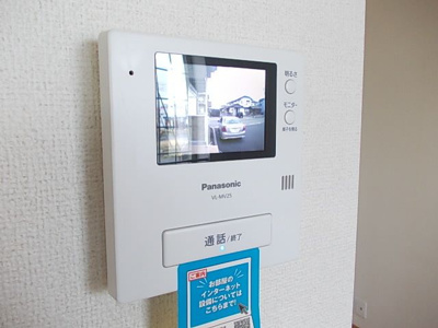 【セキュリティ】 | グランパレス　Ⅰ