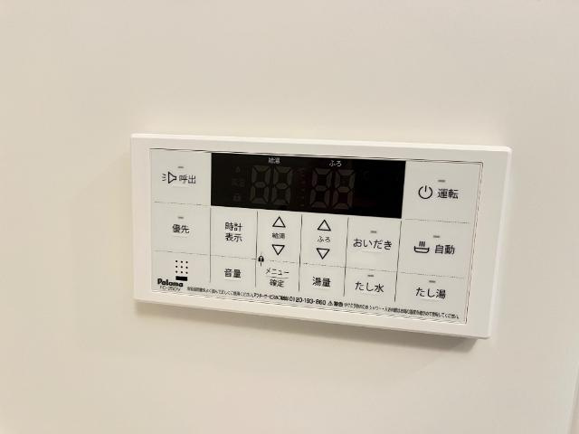 マイスターⅢの設備|室内設備