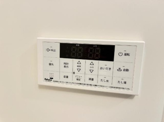 【設備】 | マイスターⅢ | 室内設備