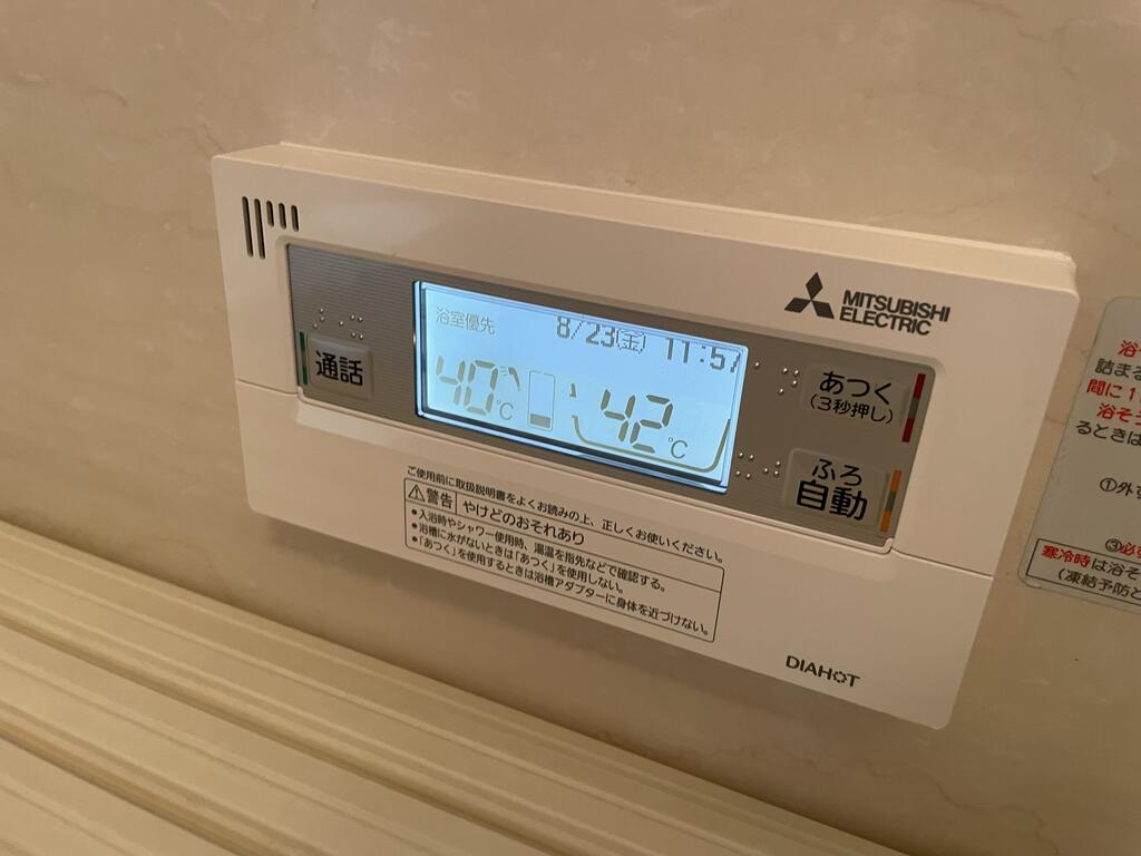 竹園町貸家の浴室