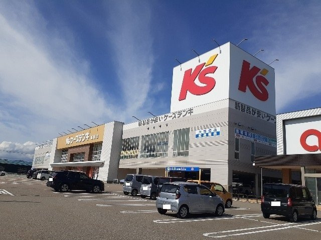 シャトー　ソレイユⅢ　Ａの周辺|ケーズデンキ高岡店まで1800m