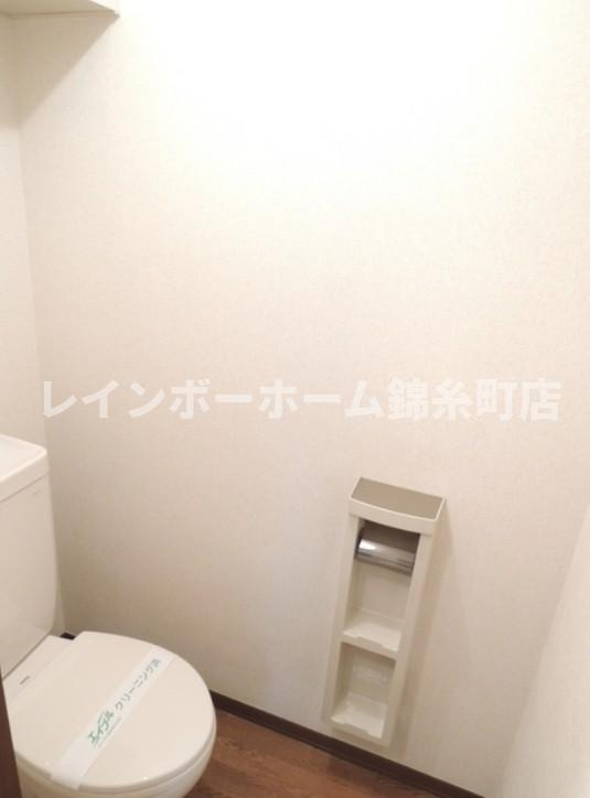 バリュージュ・コートのトイレ
