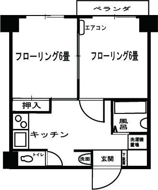 グレースヒルズ