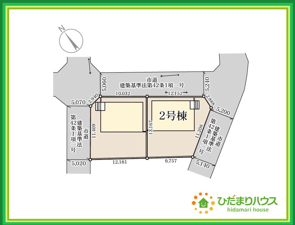 郡山市安積西長久保　新築戸建　2号棟の区画図|小中学校が近く、お子様の通学も安心♪