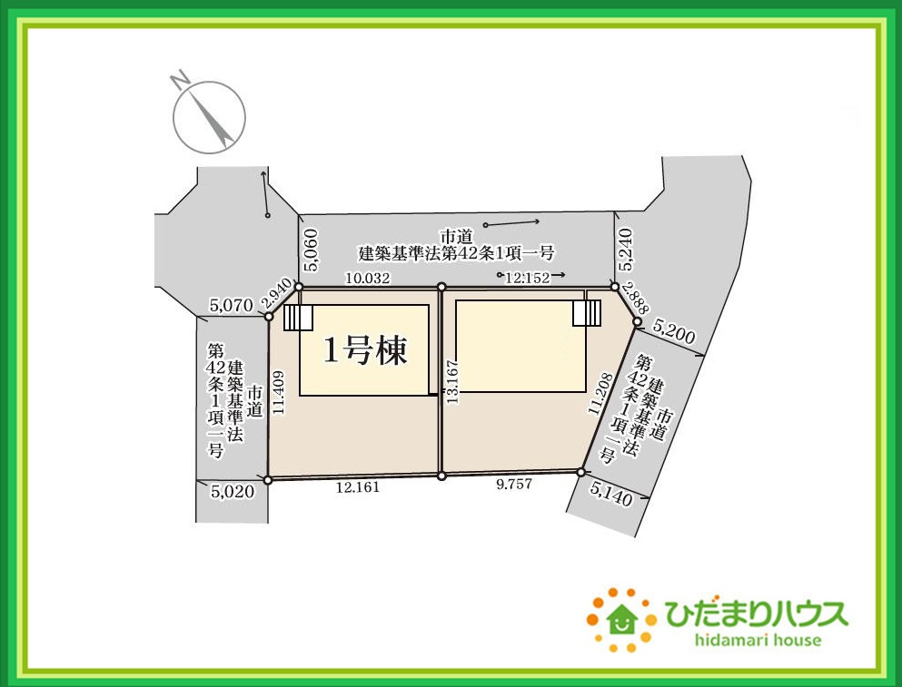 郡山市安積西長久保　新築戸建　1号棟の区画図|角地につき日当たり・風通し良好です☆