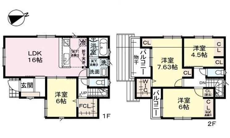 呉市広中新開3丁目