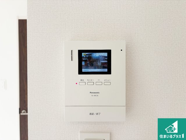 29日(土)30日(日)現地ご見学可能！　高槻市大和　全2邸の防犯設備|カラーモニターインターホン！声だけでなく来訪者の姿や顔がモニターで確認できるので、小さなお子様がいらっしゃるご家庭でも安心できます！