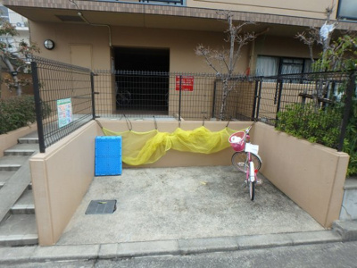 【その他】 | メゾン高松Ⅰ | 広い洗面スペース