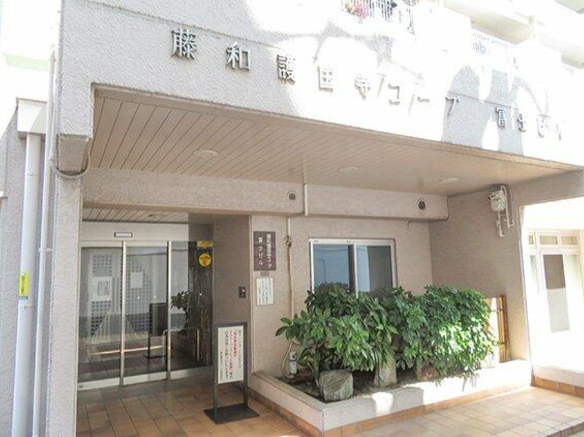 藤和護国寺コープのエントランス|藤和護国寺コープ：「東池袋」駅徒歩５分！