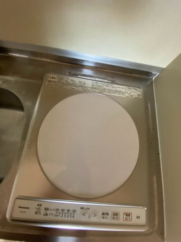 ユーカリフラットのキッチン|IHクッキングヒーター
