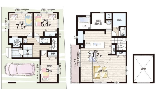 豊中市千里園　第1期　新築一戸建て