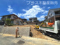 福岡市東区香椎台2丁目　1号棟（全1棟）【仲介手数料無料・0円】の画像