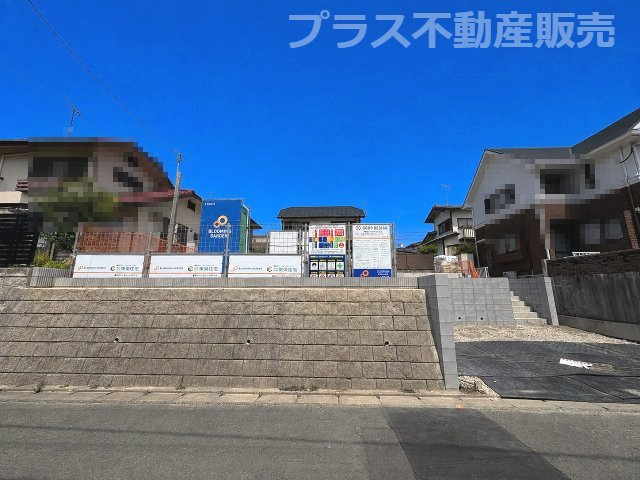 【外観】 | 福岡市東区香椎台2丁目　1号棟（全1棟）【仲介手数料無料・0円】 | 現地写真。同じ物件を見るなら、プラス不動産販売にお任せ下さい。
